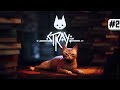 Stray ★ ПРОХОЖДЕНИЕ ★ САМЫЙ УМНЫЙ КОТ №2