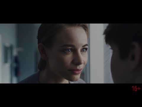 Яга. Кошмар тёмного леса - фичер «За кадром»