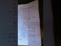 SPU BCA 2ND SEM  Digital electronics question paper BCA203