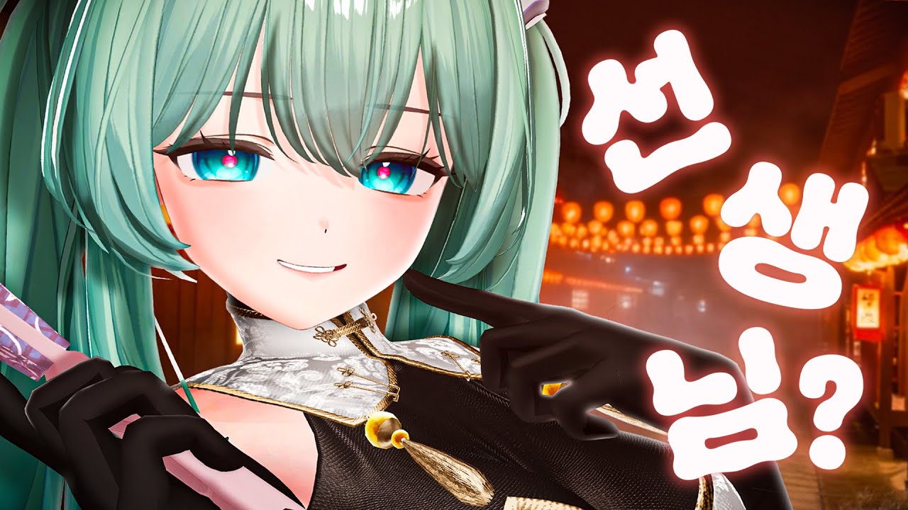 나, 이런 것도 가능하구나?!