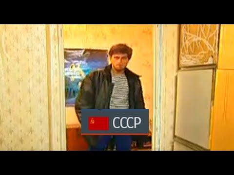 Типичная игра против