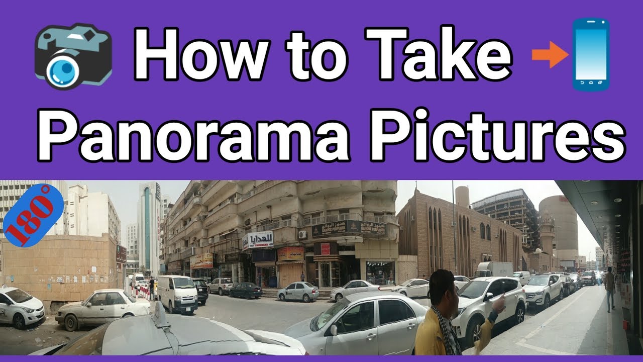 How to take good self panorama picture || take good picture using ...