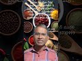 God creates and does everything for you #pastormurali