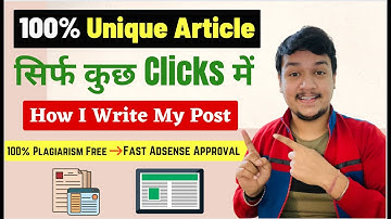 How to Write a COMPLETE SEO ARTICLE with AI Content Generator | Jasper.Ai Review and Tutorial