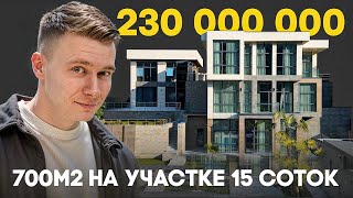 :  7002   15   .   