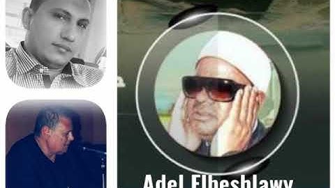 الشيخ عنتر سعيد مسلم سورة ق روعة