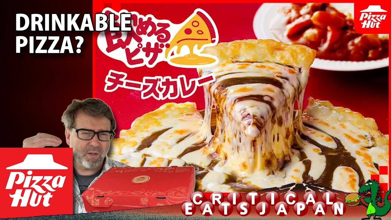 Drinkable Pizza from Pizza Hut Japan? | ピザハット「飲めるピザ」