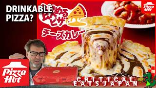 Drinkable Pizza from Pizza Hut Japan? | ピザハット「飲めるピザ」