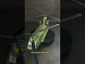 1:35 CH-47A Chinook (Trumpeter)