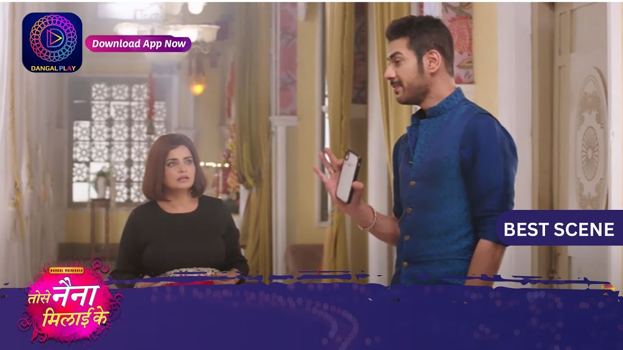 Tose Nainaa Milaai Ke | 5 July 2024 | Best Scene | Dangal TV