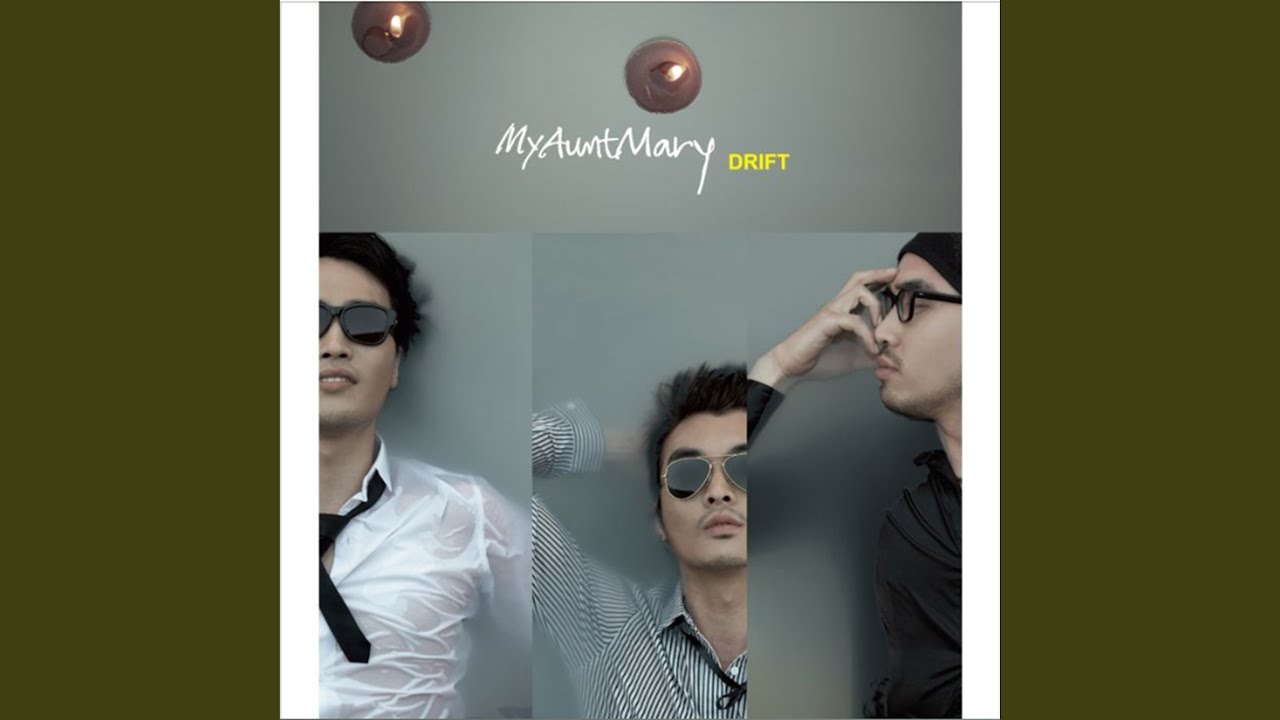 Watch Sweet (Sweet) on YouTube Watch Sweet (Sweet) on YouTube