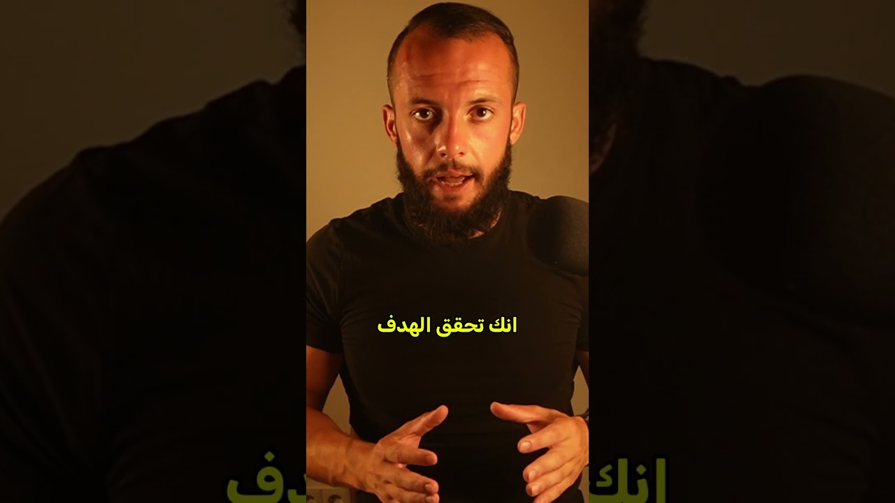 التغير المفاجئ غلط