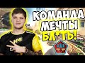 ЖДЁМ НОВЫЙ СЕЗОН COUNTER STRIKE 2
