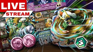 หกล่องนภา ซาซากิ | One Piece Bounty Rush