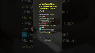 arti mimpi nikah#shorts #artimimpi #motivation #tafsirmimpi