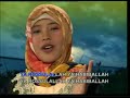 Ya Rasulallah qasidah wahdana Mp3 Song