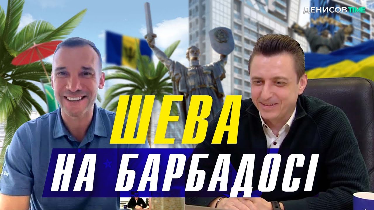 YouTube video thumbnail for video ID: PelsIbTCyLE