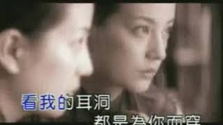 Er Dong   Zhao Wei