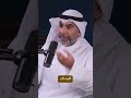 المحامي محمد صفر صاحب تجربة شكوى زنا اكسبلور بودكاست