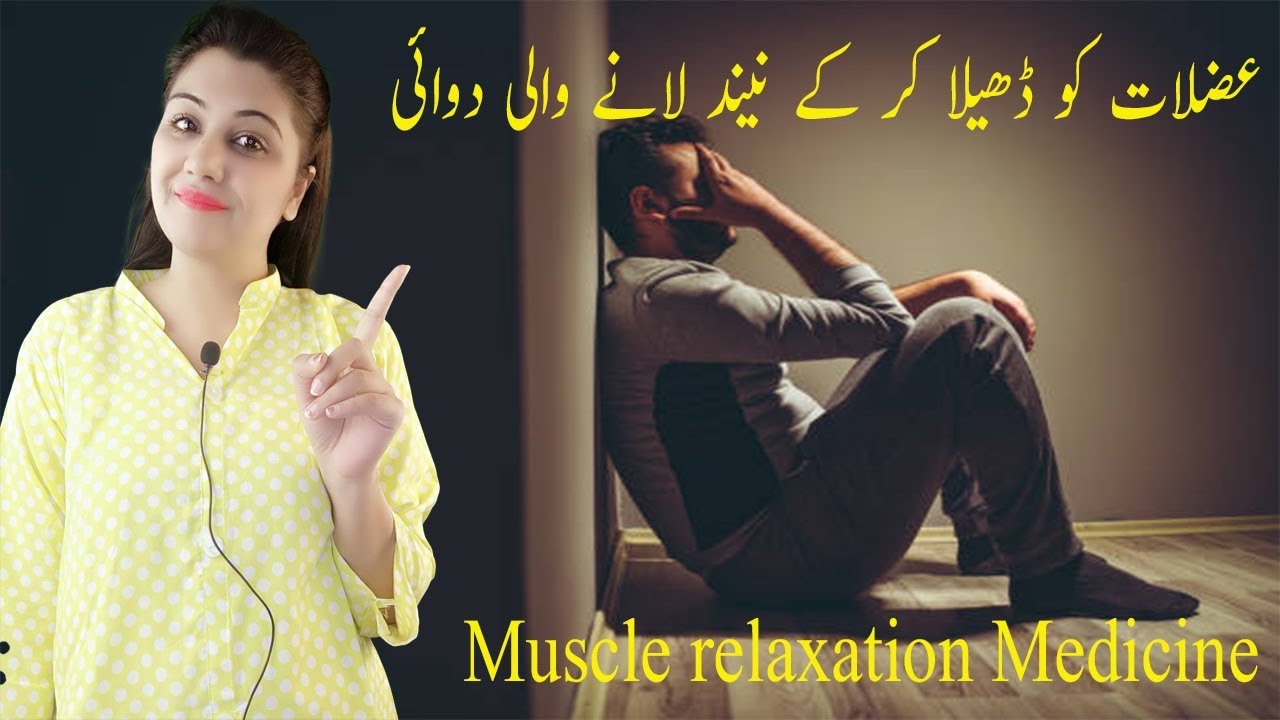 treatment-of-anxiety-anti-anxiety-medicine-youtube