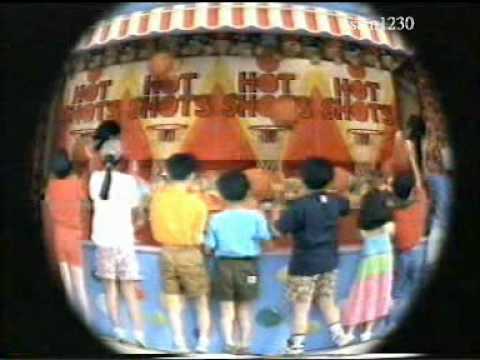 1994年  海洋公園(兒童王國)