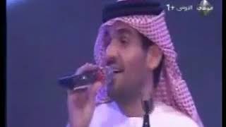 حسين الجسمي - أنت كافي - العيد الوطني الإماراتي 39 - 2010 - Hussain Al Jassmi