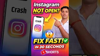 Instagram Not Opening 😱 | Fix in 30 Seconds #shorts #smartphone #automobile