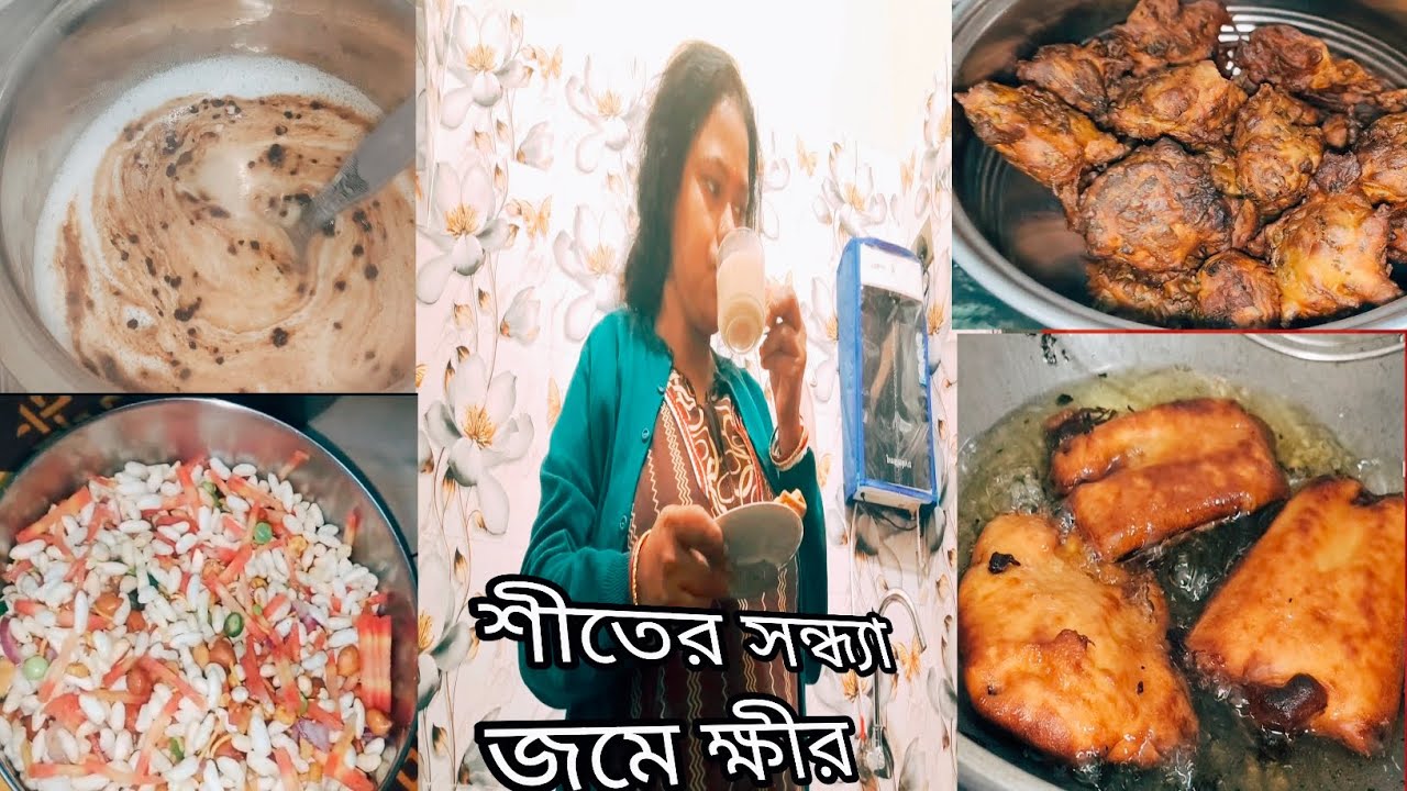বরমশাইয়ের এই শীতে ভোরে অফিস থাকলে আগেরদিন রাতে এভাবেই কাজগুলো গুছিয়ে রাখি