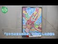 ひろすけ童話、豊かに表現 高畠・感想画コンクール受賞作展示