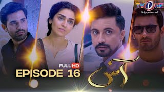 Aas Episode 16 | Hajra Yamin | Mirza Zain Baig | 21  November 2024 | Pakistani Drama | TV One