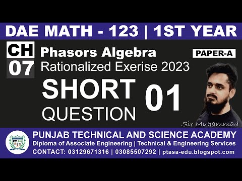 DAE Math 123 Chapter 7 Short Question 1 | Sir Muhammad