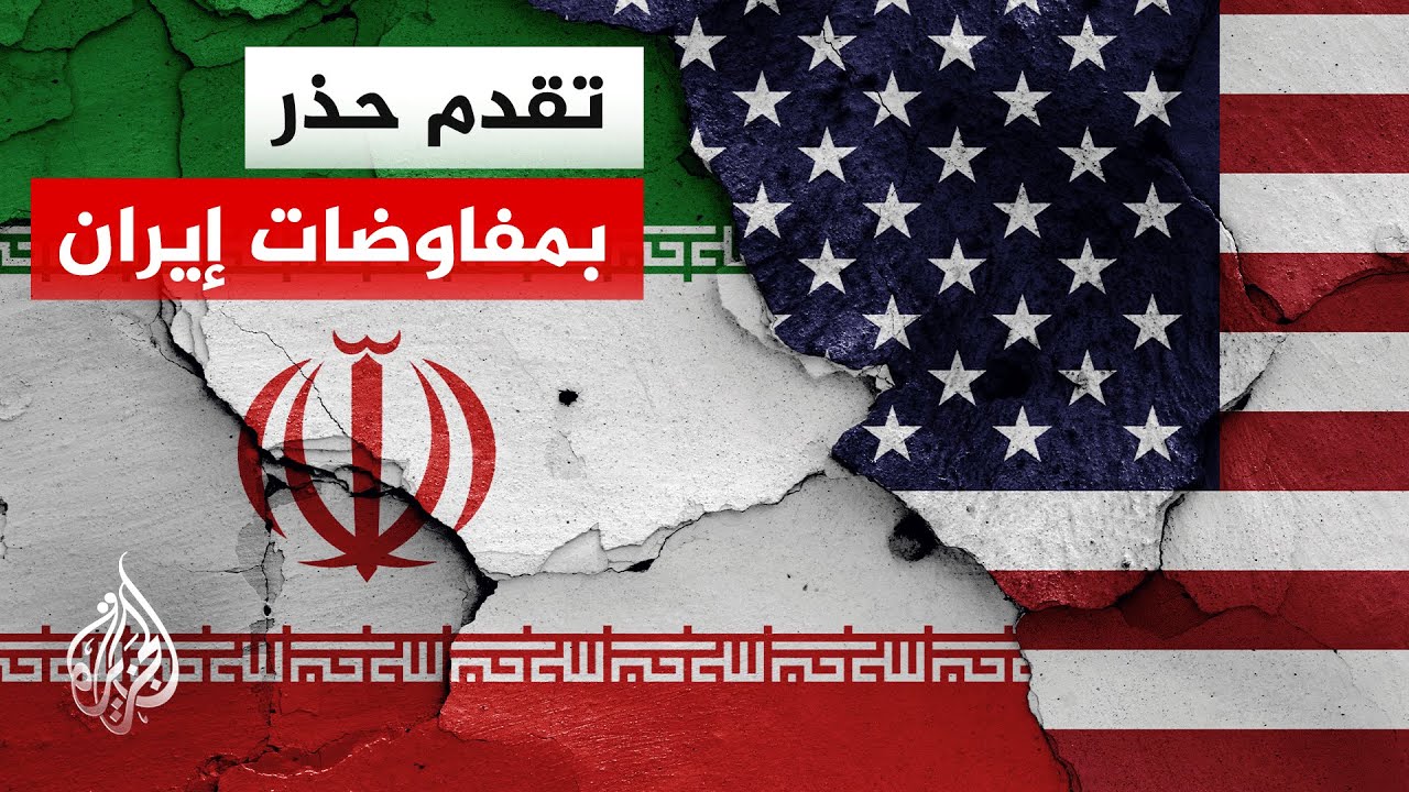 ���� �� ������� ������ ������ �� ���� ���� ��� ����� ����������
 - نشر قبل 11 دقيقة