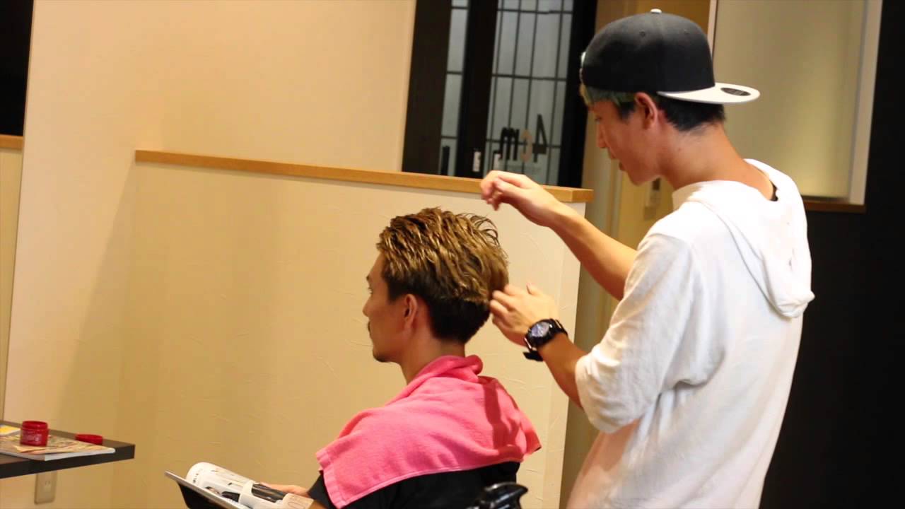 メンズの髪型セット方法 ジェルワックススタイリングのコツを美容室４cmスタイリスト仙石が教えちゃいます Youtube