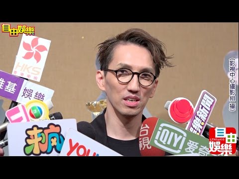 林志炫演唱會慶功宴