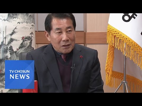 나동연 <strong>양산시장</strong> &amp;quot;산업·관광 도시 육성&amp;quot; [네트워크 초대석]
