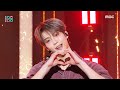 ALL H OURS 올아워즈 GIMME GIMME Show MusicCore MBC250222방송