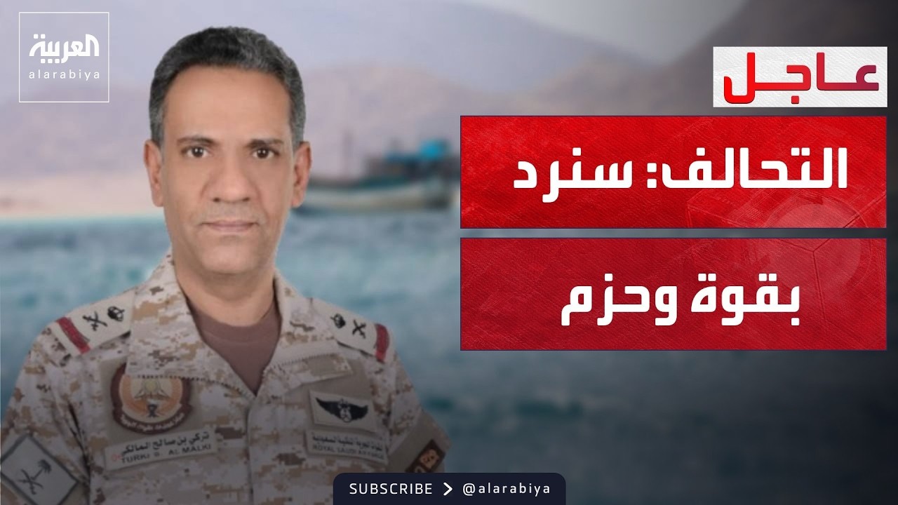 ���� ������� | �������: ���� ���� ��� ��������� ������� ����� ������� ��� ��� ����
 - نشر قبل 19 دقيقة