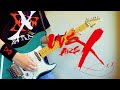 X JAPAN - X Guitar Cover (PATA part) - YouTube
