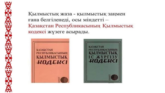 Орыс тілінде порно Тар қынаптардың фотосуреттері