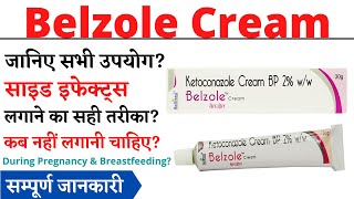 Belzole Cream