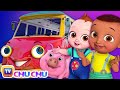 Wheels on the Bus with Farm Animals - ChuChu TV Nursery Rhymes & Kids Songs