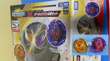 New B -190 Beyblade All in one set /Unboxing & Test Battles!