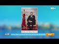 جلالة الملك يوجه خطابا إلى شعبه الوفي بمناسبة عيد العرش المجيد ويترأس مراسم الاحتفالات بهذه المناسبة جلالة الملك يوجه خطابا إلى شعبه الوفي بمناسبة عيد العرش المجيد ويترأس مراسم الاحتفالات بهذه المناسبة