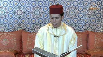 سورة قريش  برواية ورش عن نافع القارئ الشيخ عبد الكريم الدغوش