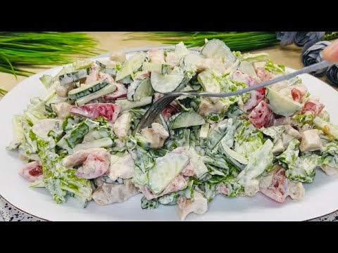 Video: Кантип тооктун бооруна салат салатын жасаса болот