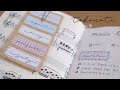 私のジャンクジャーナルの使い方 #1 / How I use my Junk Journal