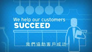 藝康集團 - 我們的目標和願景 | Ecolab - Our Purpose and Values