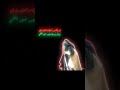 23 أنا المكسور گلبة وحيل ما بي اكسبلور الامام السجاد 23 أنا المكسور گلبة وحيل ما بي اكسبلور الامام السجاد