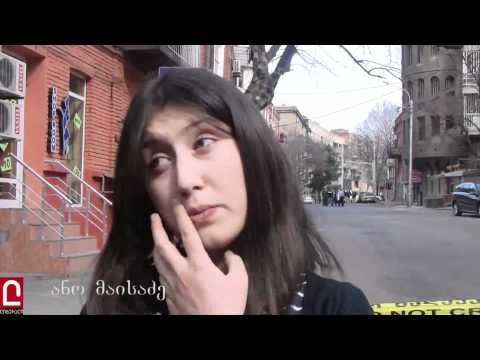 ნაღმი ბარნოვის ქუჩაზე