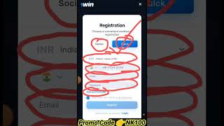 1 Win app Account kaise banaye l How to create account in 1 win app l Live account create l 1 win screenshot 5